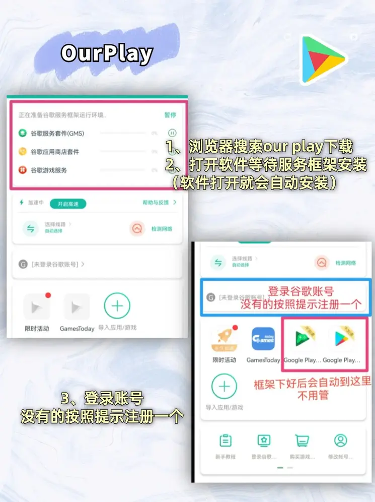 博鱼线上官网截图1